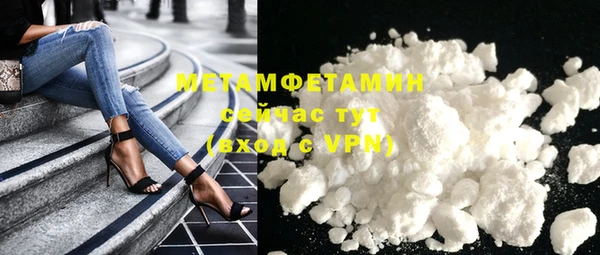 MDMA Верхнеуральск